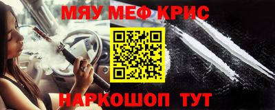 не бодяженный Славгород