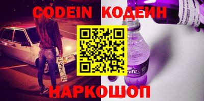 каннабис Славянск-на-Кубани