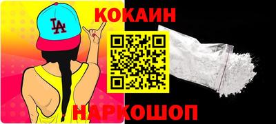 твердый Сланцы