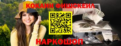 не бодяженный Славгород