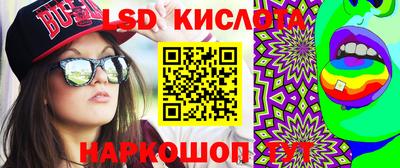не бодяженный Славгород