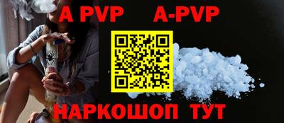 не бодяженный Славгород