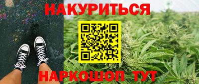 твердый Сланцы