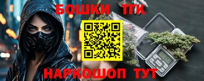 винт Среднеуральск