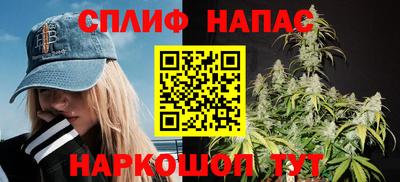 винт Среднеуральск