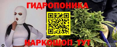 не бодяженный Славгород