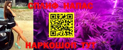 не бодяженный Славгород