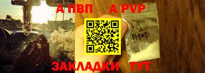 твердый Сланцы