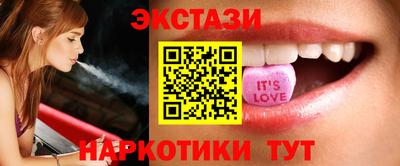 прущая мука Старая Купавна