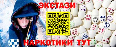 твердый Сланцы