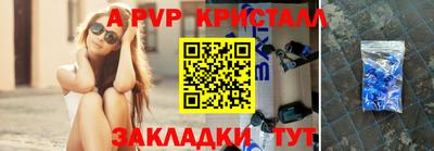 каннабис Славянск-на-Кубани