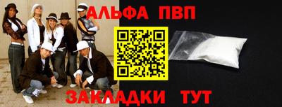 твердый Сланцы