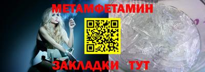 не бодяженный Славгород
