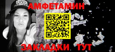 не бодяженный Славгород