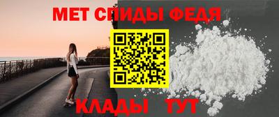 твердый Сланцы