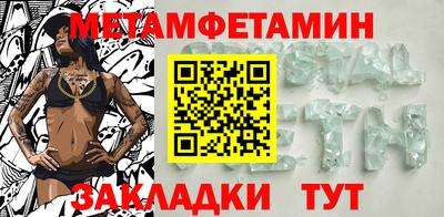 не бодяженный Славгород