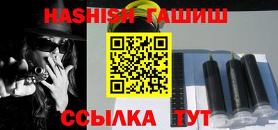 твердый Сланцы