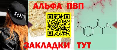 твердый Сланцы