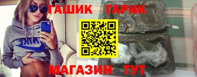 винт Среднеуральск
