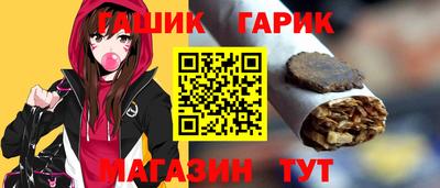 не бодяженный Славгород
