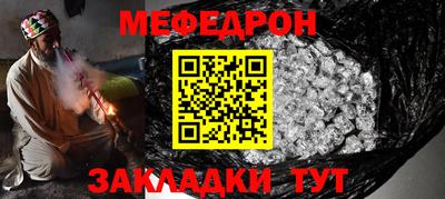 твердый Сланцы